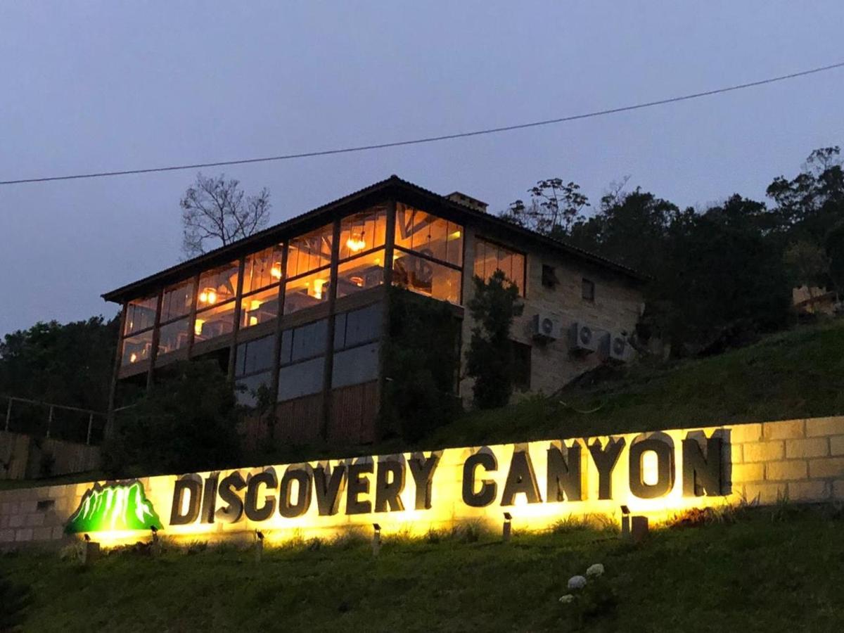 Discovery Canyon 大普拉亚 外观 照片